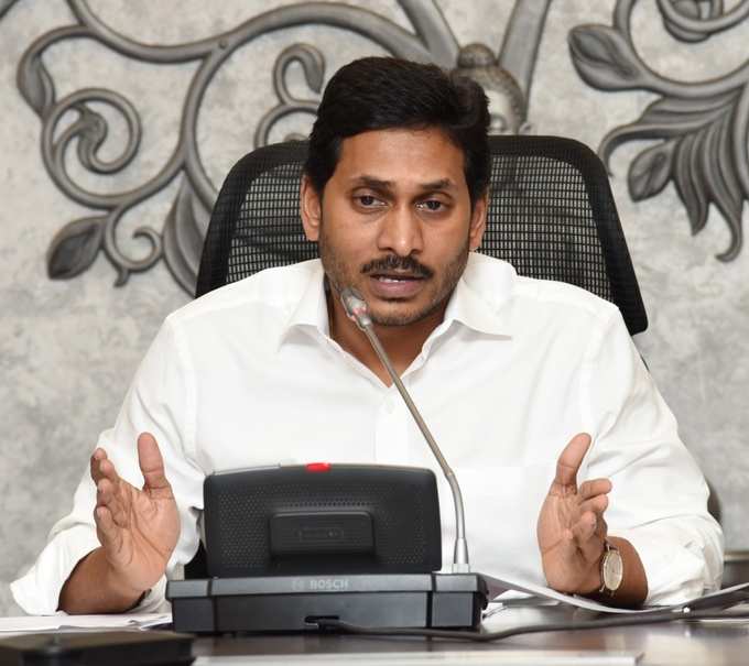 దేశ, రాష్ట్ర ఆర్థిక వ్యవస్థపై మచ్చ