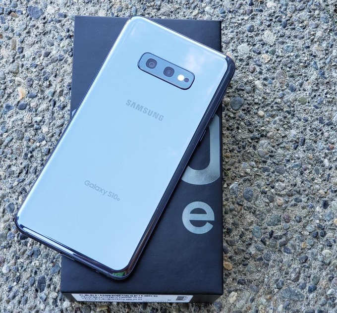 Samsung Galaxy S10e ८ हजारांनी स्वस्त