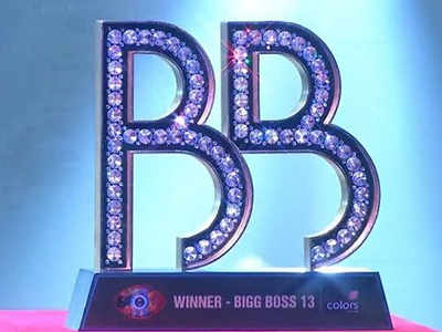 Bigg Boss 13 Winner Prize Money: एक झटके में करोड़पति बन जाएगा शो जीतने वाला!