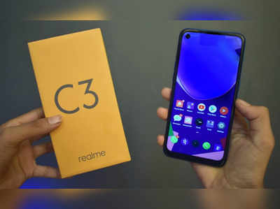 Realme C3 चा आज पहिला सेल; ही ऑफर