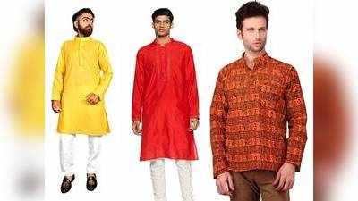 Amazon दे रहा है Men kurta पर भारी छूट, आज ही करिए ऑर्डर