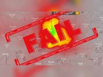 fact check: ചൈനയില്‍ ശവസംസ്കാരം കൂടിയതിനെത്തുടര്‍ന്ന് അന്തരീക്ഷത്തില്‍ സള്‍ഫ‍‌ർ ഡയോക്സൈഡ് വര്‍ദ്ധിച്ചു എന്നാല്‍ സത്യാവസ്ഥ ഇങ്ങനെ