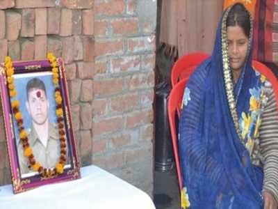 पुलवामा शहीद को भूले नेता-अफसर, बेघर होने की कगार पर परिवार
