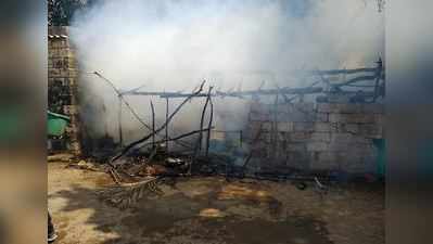 પોરબંદર: હનુમાનગઢ ગામમાં ઝૂંપડામાં લાગી ભીષણ આગ, 3 બાળકોનું ભડથું