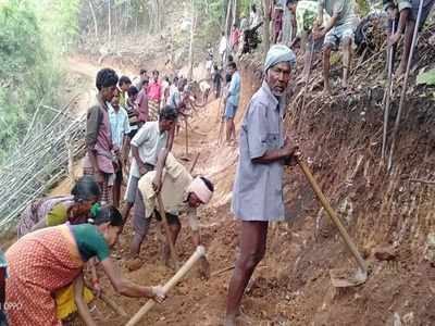 విశాఖ: విశాఖ: కొండను తవ్వి 7 కి.మీ రోడ్డేశారు.. గిరిజనుల సాహసం