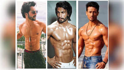 ऑफिस से नहीं मिलती छुट्टी, तो घर बैठे ऐसे बनाएं 6 Pack Abs