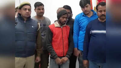 5 लाख रुपये के लालच में अपने ही अपहरण का नाटक रचा, पकड़ा गया 12वीं का छात्र