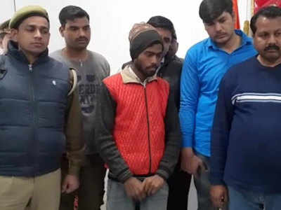 5 लाख रुपये के लालच में अपने ही अपहरण का नाटक रचा, पकड़ा गया 12वीं का छात्र