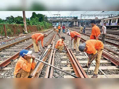 आज तिन्ही मार्गांवर लोकल २० मिनिटे विलंबाने