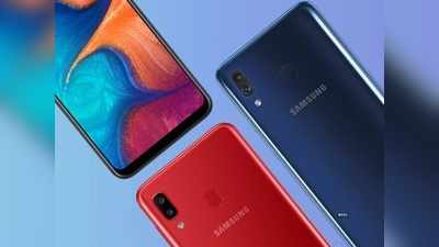 మరో స్మార్ట్ ఫోన్ పై ధర తగ్గించిన Samsung.. బడ్జెట్ ఫోన్ పై భారీ తగ్గింపు!