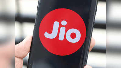 Reliance Jio 4G डाउनलोड स्पीड देने में टॉप पर, एयरटेल-वोडाफोन काफी पीछे