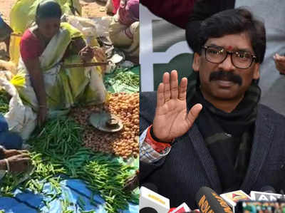 पुलवामा शहीद की पत्नी बेच रहीं सब्जी, मुख्यमंत्री हेमंत सोरेन ने भेजी मदद