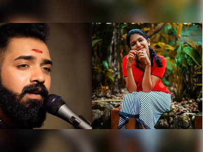 തന്റെ വീട്ടിൽ പ്രശ്നമാണ്; ഇവളുടെ വീട്ടിൽ കുഴപ്പമില്ല; ജൂഹിയുമായുള്ള ബന്ധത്തെ കുറിച്ച് റോവിൻ!