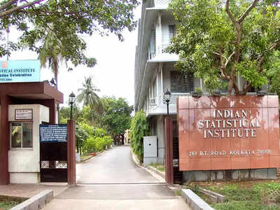 indian statistical institute: प्रवेश परीक्षेसाठी अर्जांना सुरूवात