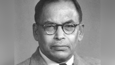 16 फरवरी: भारत के एक महान वैज्ञानिक का निधन