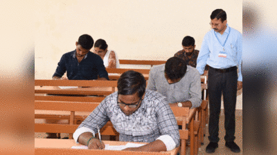 UPSC Civil Services Preliminary exam 2020: सिविल सर्विसेज प्री के लिए आवेदन शुरू, जान लें सिलेबस