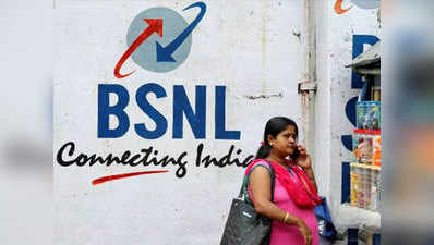 BSNL ने बढ़ाई 999 रुपये वाले प्लान की वैलिडिटी, प्राइवेट कंपनियों को टक्कर देने की तैयारी