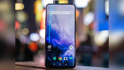 OnePlus के फोन्स को मिला नया फीचर, बिना नेटवर्क कर सकेंगे कॉल