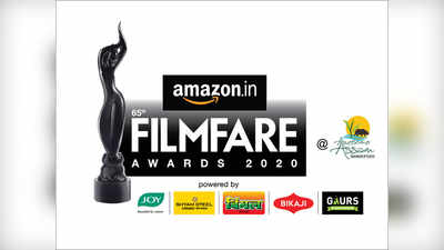 Filmfare Awards 2020: रणवीर-आलिया बेस्‍ट ऐक्‍टर, गली बॉय बेस्‍ट फिल्‍म