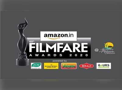 65th Amazon Filmfare Awards 2020 লাইভ: সেরা জনপ্রিয় ছবি গাল্লি বয়