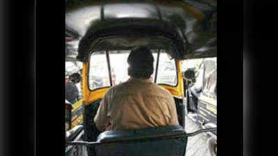 मुंबई: रिक्षावाल्यानं अश्लील नजरेनं पाहिलं, महिलेनं धावत्या रिक्षेतून मारली उडी