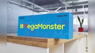 B-टाऊनमध्ये MegaMonster ची हवा; परिणिती चोप्राच्या हातात Samsung Galaxy M31