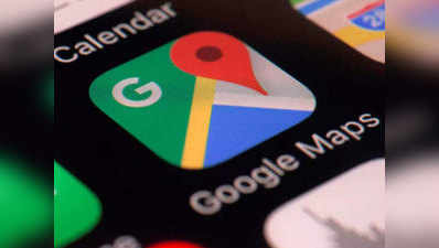 भारत से बाहर Google Maps में देश का हिस्सा नहीं दिखता कश्मीर