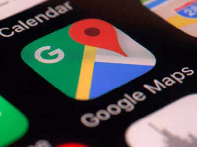 भारत से बाहर Google Maps में देश का हिस्सा नहीं दिखता कश्मीर