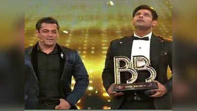 Bigg Boss 13: सिद्धार्थ शुक्ला बने विनर, आसिम दूसरे नंबर पर