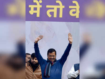 केजरीवाल यांच्या शपथविधीला ५० विशेष पाहुणे