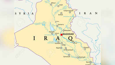 इराक में अमेरिकी दूतावास पर रॉकेट से हमला