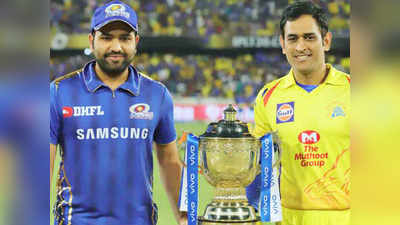 CSK v MI:வெளியானது ஐபிஎல் அட்டவணை முதல் போட்டியிலேயே சென்னை, மும்பை மோதல்!