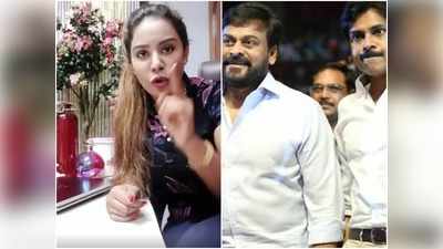 Sri Reddy: రేయ్ రాకేష్.. దమ్ముంటే చిరంజీవి కూతురి గురించి, పవన్ గురించి మాట్లాడు!