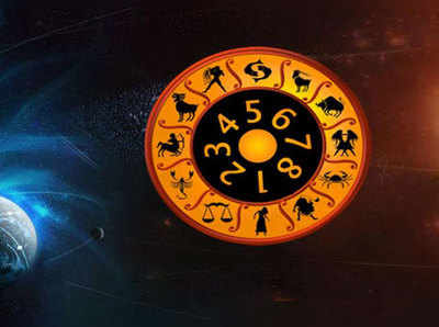 Weekly Numerological Horoscope: साप्ताहिक अंक ज्योतिष - दि. १६ फेब्रुवारी ते २२ फेब्रुवारी २०२०