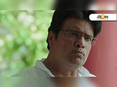 অপরাধ সম্পর্কে আপনি সজাগ তো? বুঝিয়ে দেবে ‘বেঙ্গল ক্রাইম’!