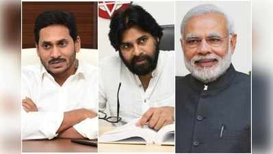 BJP: జనసేనతో దోస్తీ కట్టినా.. వైఎస్సార్సీపీ వైపు చూపు ఎందుకు?