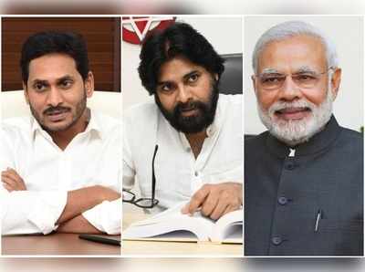 BJP: జనసేనతో దోస్తీ కట్టినా.. వైఎస్సార్సీపీ వైపు చూపు ఎందుకు?