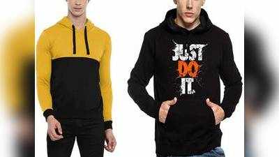 Men Hoodies पर Amazon दे रहा है 70% से ऊपर तक का बंपर डिस्काउंट