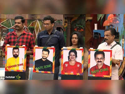 മഞ്ജുവും പ്രദീപും ബിഗ് ബോസിൽ നിന്നും പുറത്തേക്കോ? ആകാംഷ കൂട്ടി ചില രംഗങ്ങൾ!