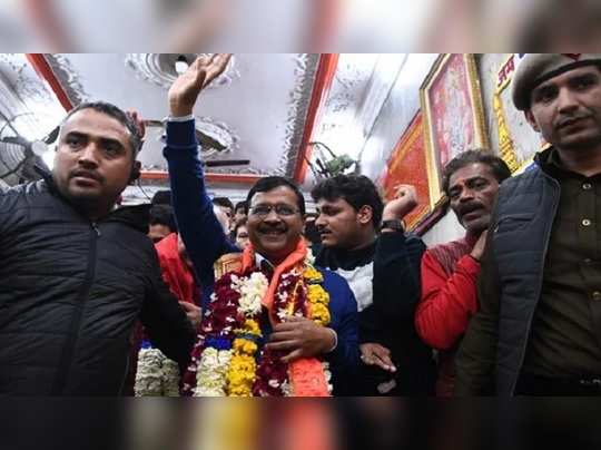 শিক্ষক-ড্রাইভার-ছাত্র-সাফাইকর্মীরাই দিল্লির নির্মাতা! পরিচয় করিয়ে দিলেন মুখ্যমন্ত্রী