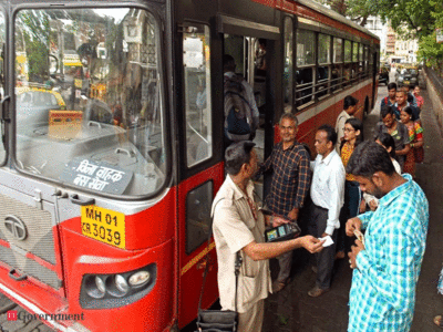 बेस्ट तिकिटांसाठी नवे डिजिटल पर्याय