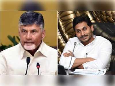 జగనోరిని అబద్ధాలు.. బాబోరి కథలు.. శ్రీకాకుళం యాసలో ఎంపీ, ఎమ్మెల్యే అదిరిపోయే పంచ్‌లు