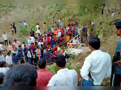 यवतमाळ: अस्थिविसर्जनाहून परतताना भीषण अपघात; ८ ठार