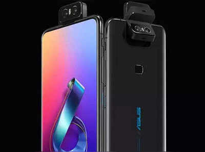 Asus 6Z, 5Z, Max Pro M1 और Max M2 पर ऑफर्स, ₹4000 तक की छूट