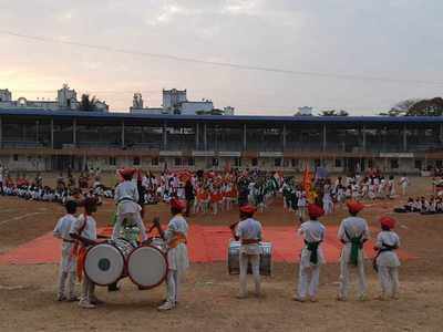 आंतरशालेय लेझीम स्पर्धा उत्साहात