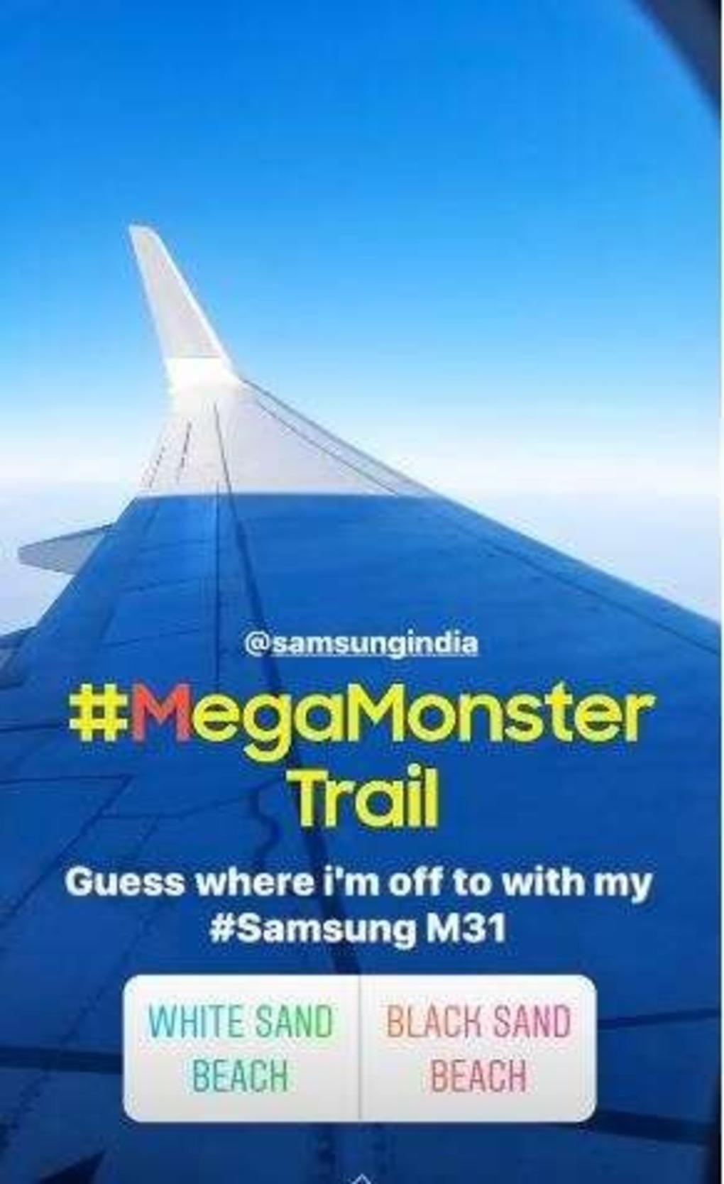 Mega Monster Trail