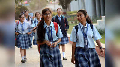शिक्षकों की हड़ताल के साए में बिहार बोर्ड के 15 लाख छात्रों ने दी परीक्षा