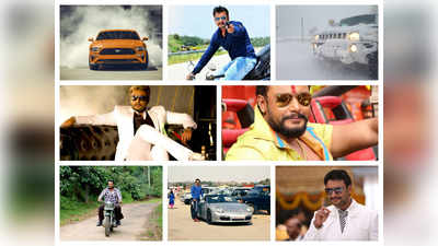 D Boss Darshan: ದರ್ಶನ್‌ ರ ಬರ್ಥ್‌ಡೇ ಗಿಫ್ಟ್‌ ಕಾರು ಯಾವುದು ಗೊತ್ತಾ..?