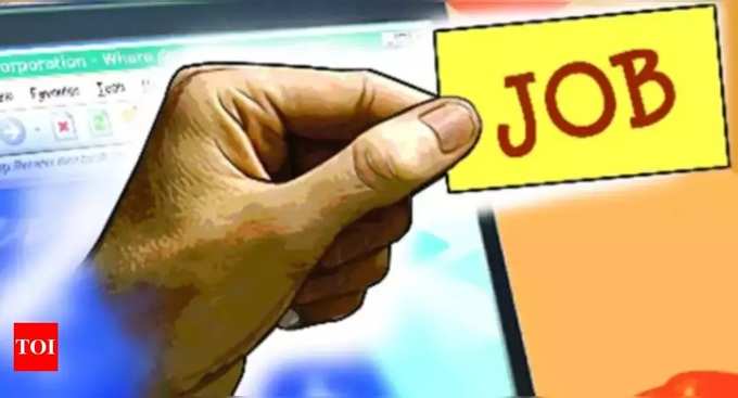 How To Apply ISRO Recruitment 2020