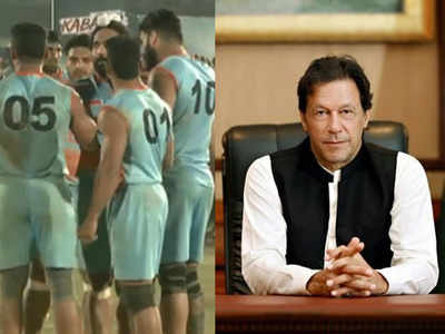 पाक पीएम इमरान खान की गुस्ताखी तो देखिए, अनजान खिलाड़ियों पर जीत को बताया भारत की हार